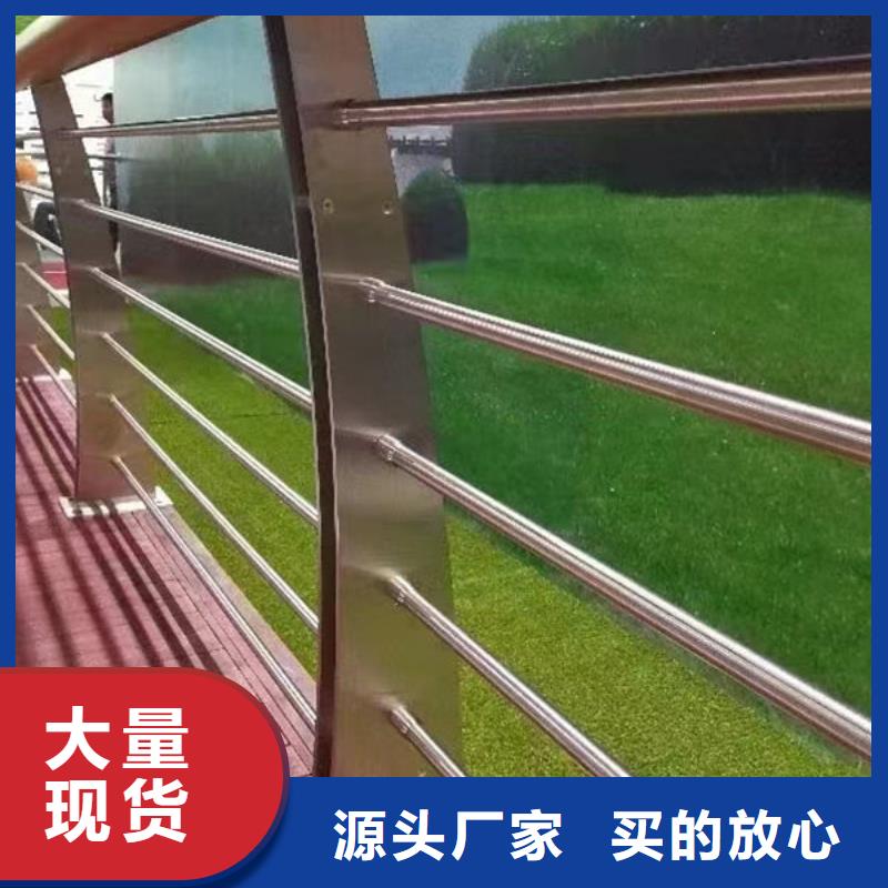 忻州市繁峙区直供《永盛》不锈钢桥梁防撞护栏源头供应商