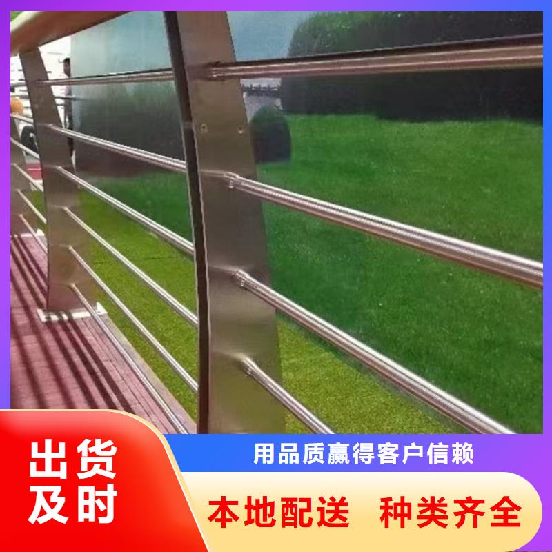 《忻州市原平区》当地永盛不锈钢桥梁护栏工艺精良