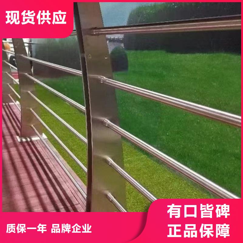 优选深圳市梅林区选购【永盛】不锈钢井盖护栏