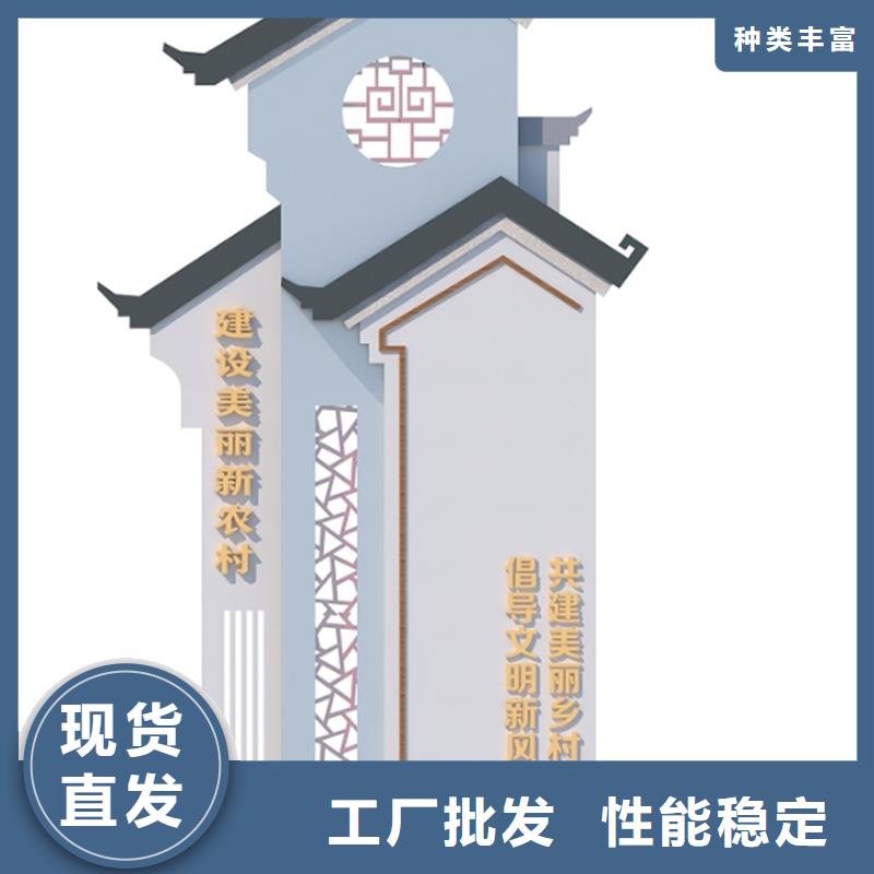 娄底涟源美丽乡村标实地货源