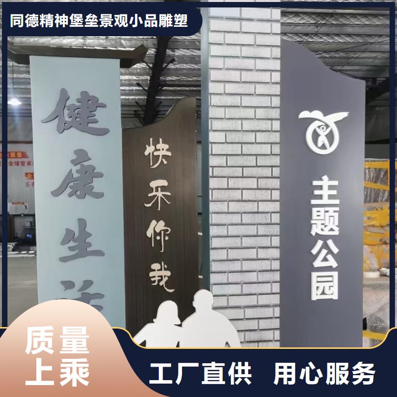 娄底涟源美丽乡村标实地货源