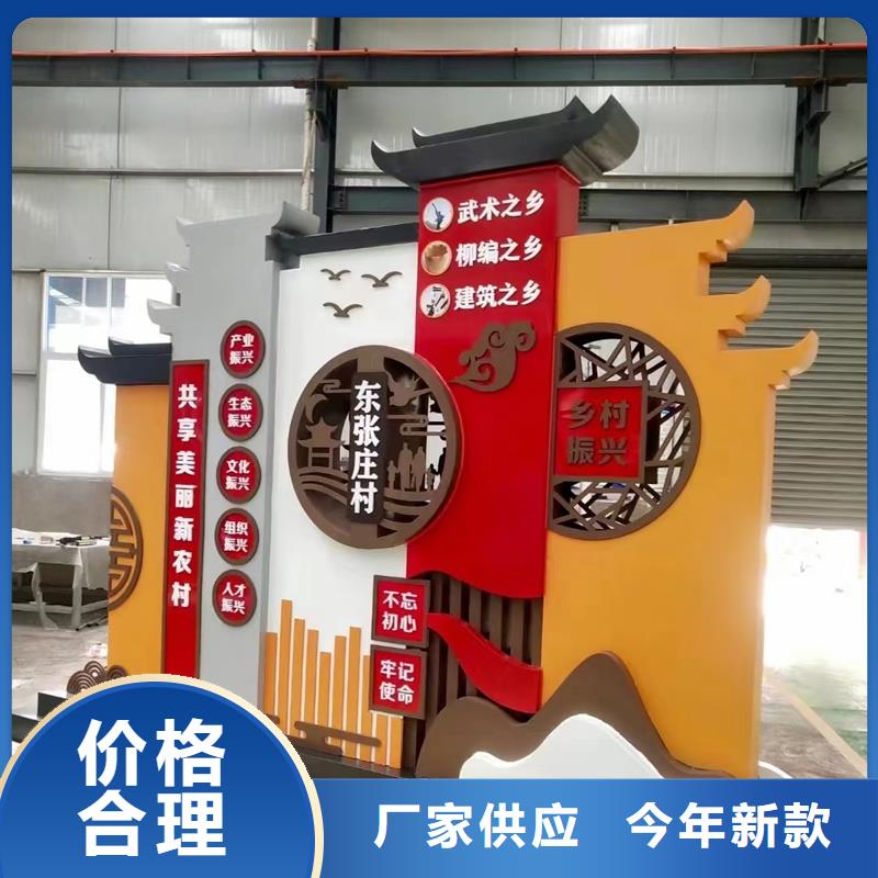 娄底涟源美丽乡村标实地货源