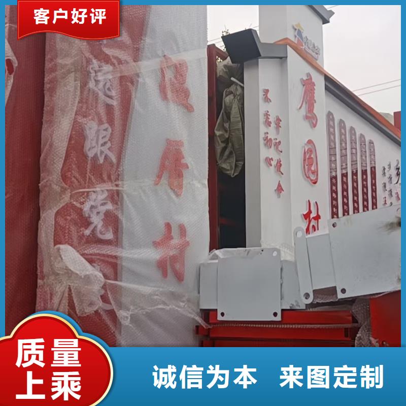 云南美丽乡村标识牌大品牌口碑优