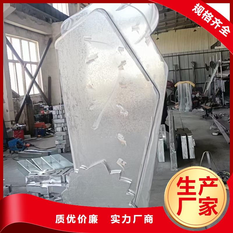 滁州定远美丽乡村牌的工作原理
