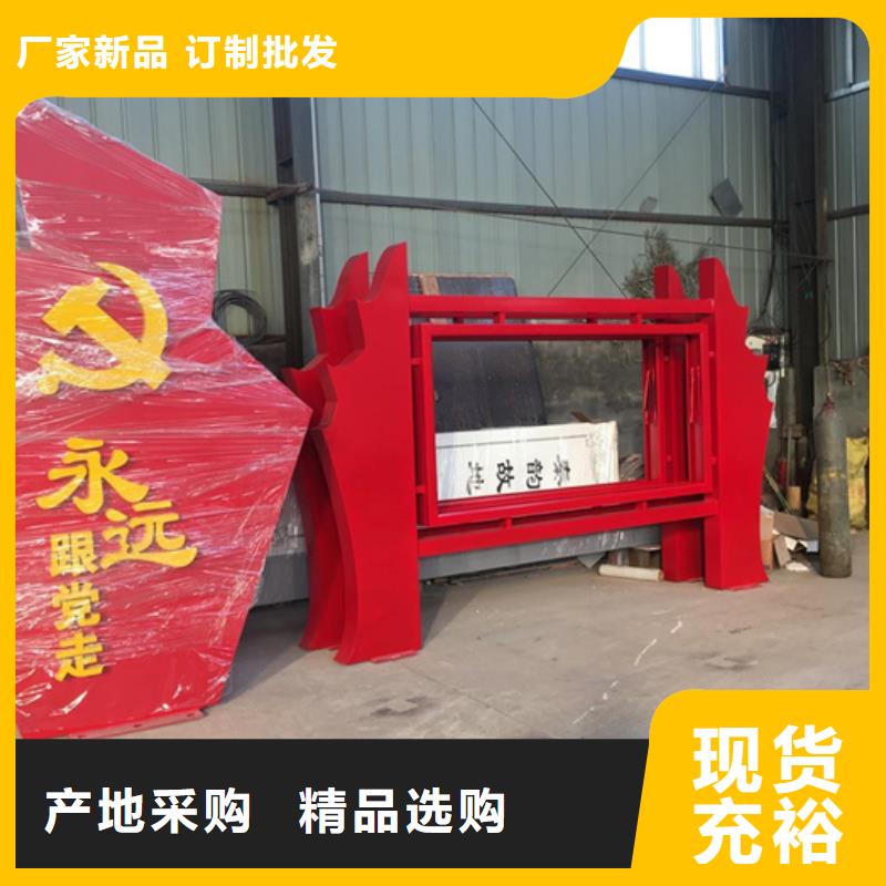 衢州龙游优惠的标识标牌品牌厂家