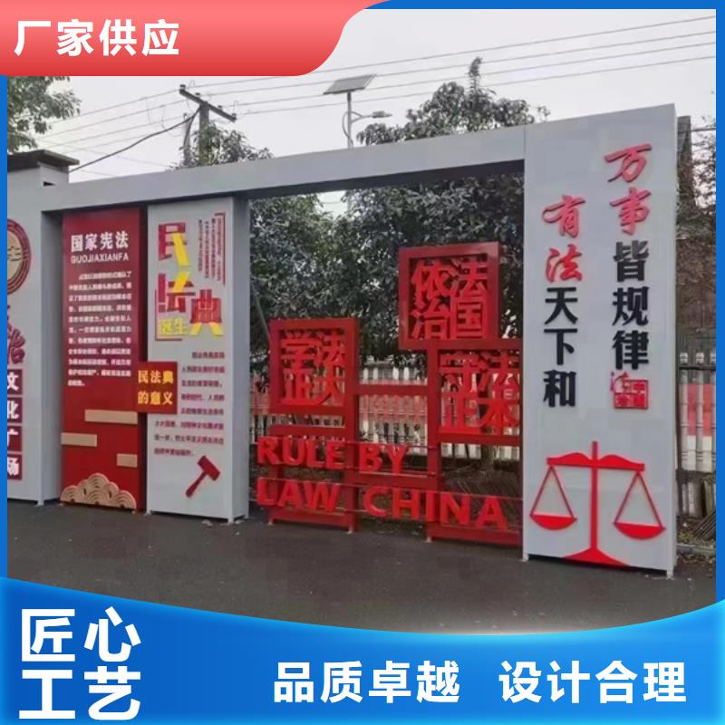 标识标牌益阳赫山供应厂家