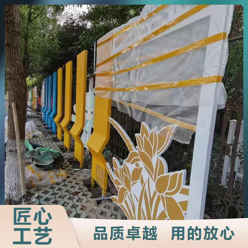 标识标牌益阳赫山供应厂家