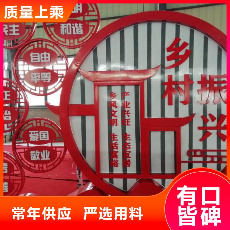 标识标牌益阳赫山供应厂家