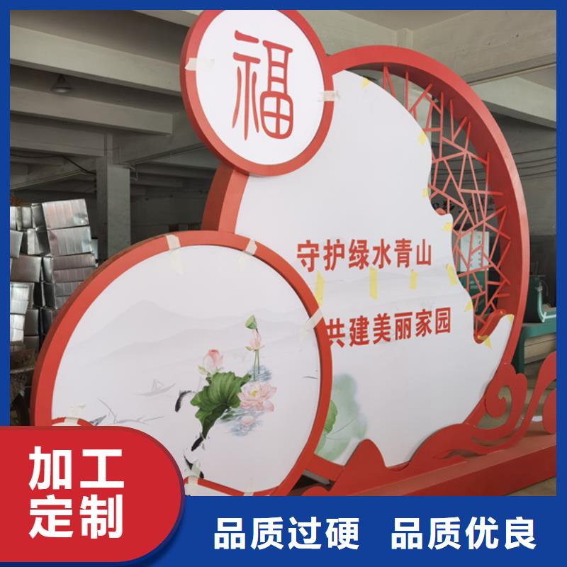 【北京市密云区】一站式供应同德标识标牌大厂家值得信赖