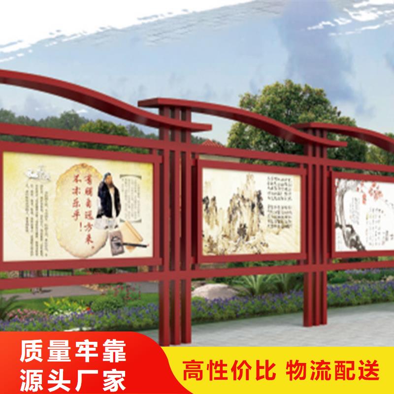 香港发货及时的企业宣传栏生产厂家