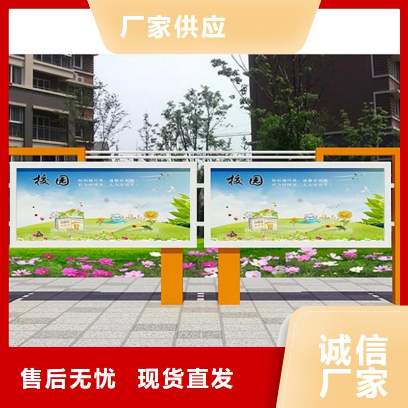 香港发货及时的企业宣传栏生产厂家