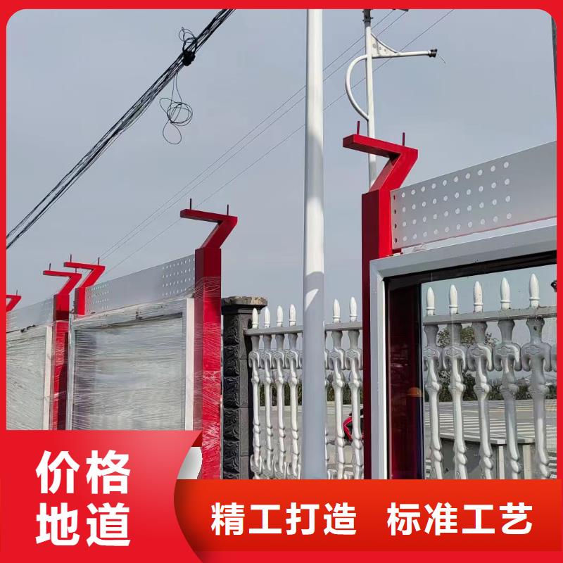 可按需定做宣传栏的华蓥厂家