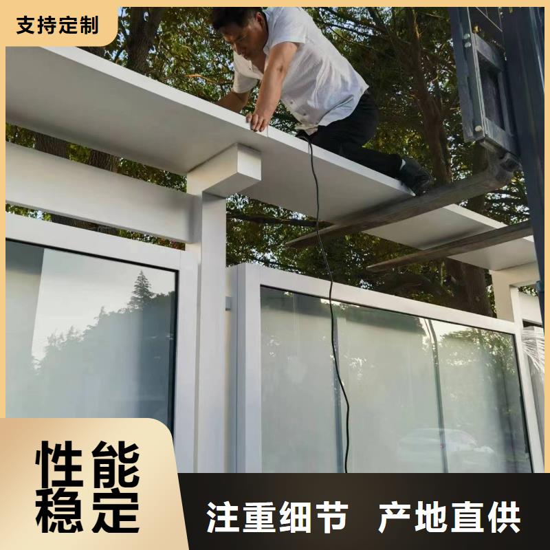 忻州宣传栏、宣传栏厂家直销-欢迎新老客户来电咨询