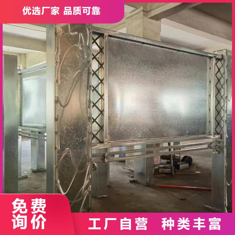 黄南学校宣传栏厂家价格便宜
