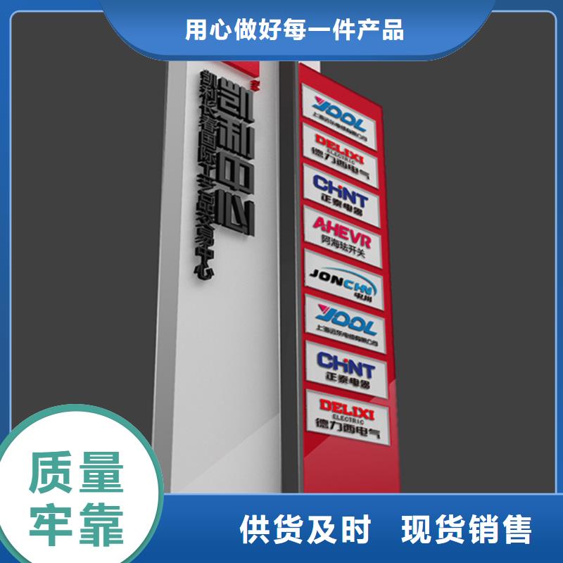 本地性价比高的精神堡垒厂家