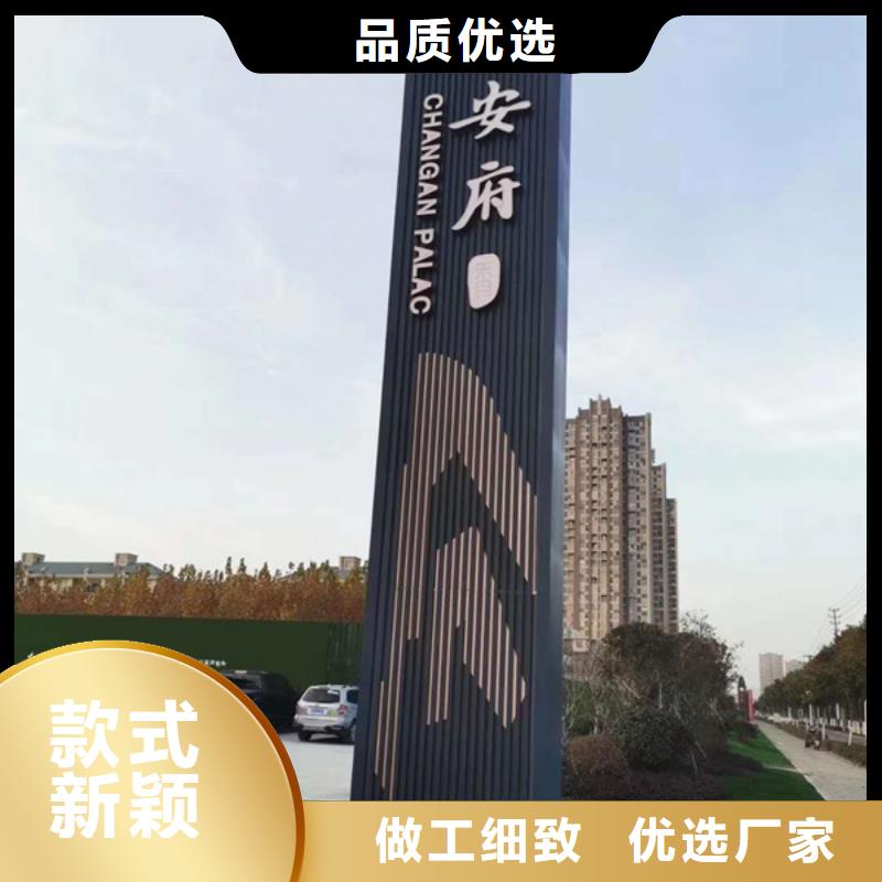 本地性价比高的精神堡垒厂家
