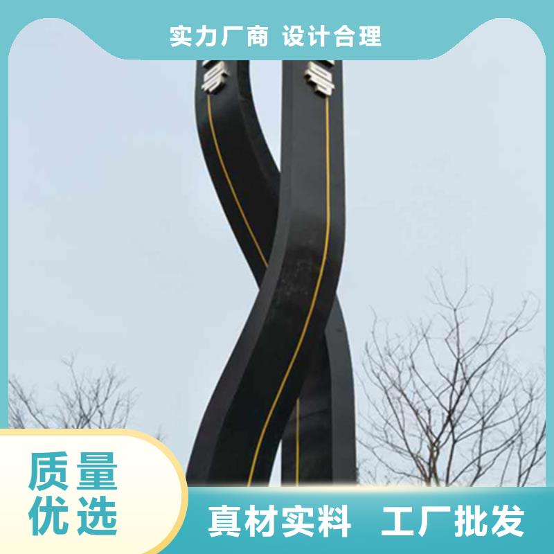 本地性价比高的精神堡垒厂家