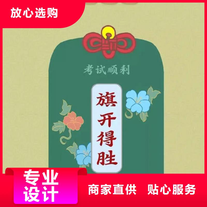 购买玉林博白高考复读补习班满意后付款