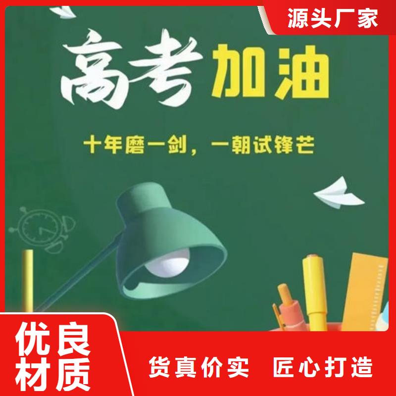 三明三元升学填报志愿指导机构本地正规大厂