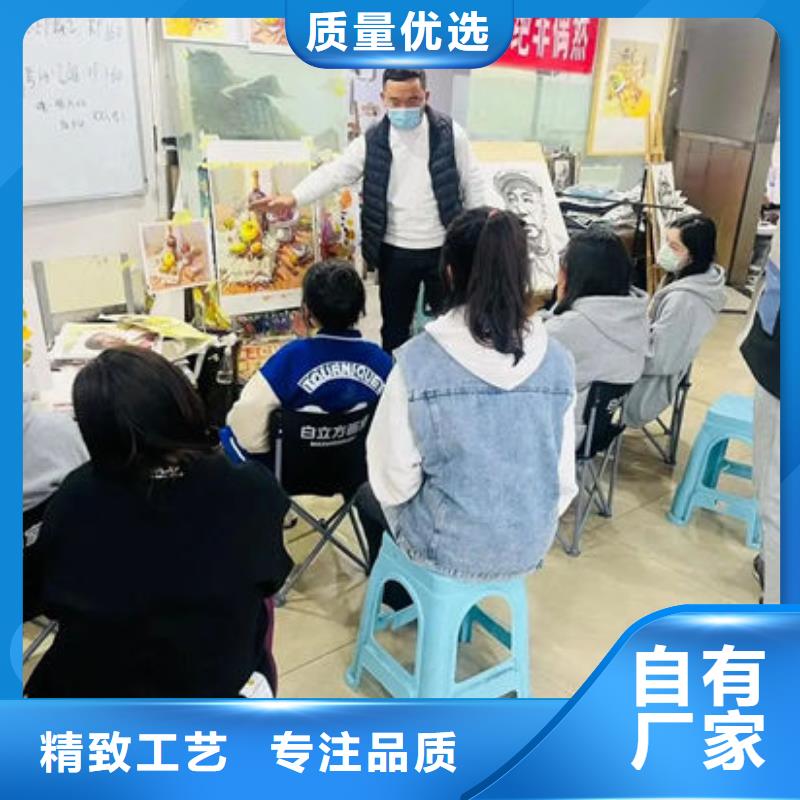 长治沁县传媒艺考生高考志愿填报辅导机构一手报价