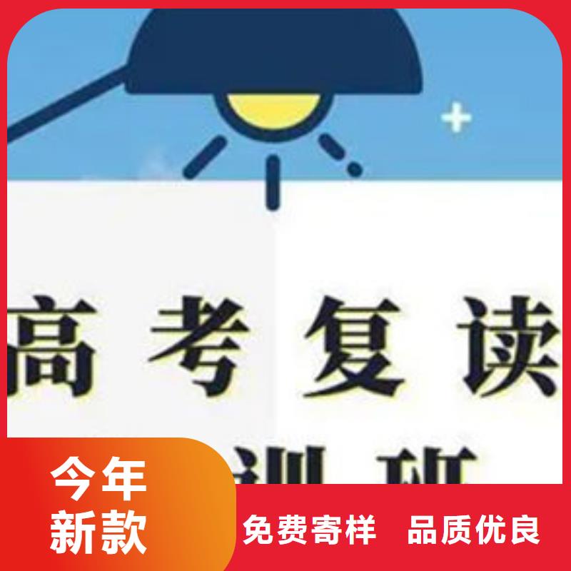 烟台长岛传媒艺考生高考志愿填报辅导机构-传媒艺考生高考志愿填报辅导机构可定制