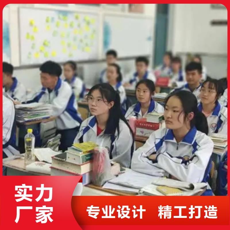 铜川宜君高考志愿平行志愿填报指导实体大厂-放心选购