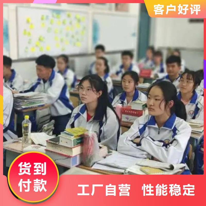 甄选:绍兴舞蹈艺考成绩辅导供应商