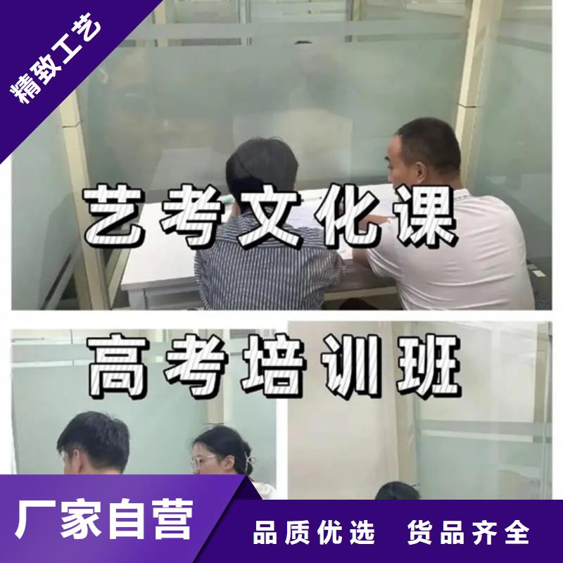 三明三元升学填报志愿指导机构本地正规大厂