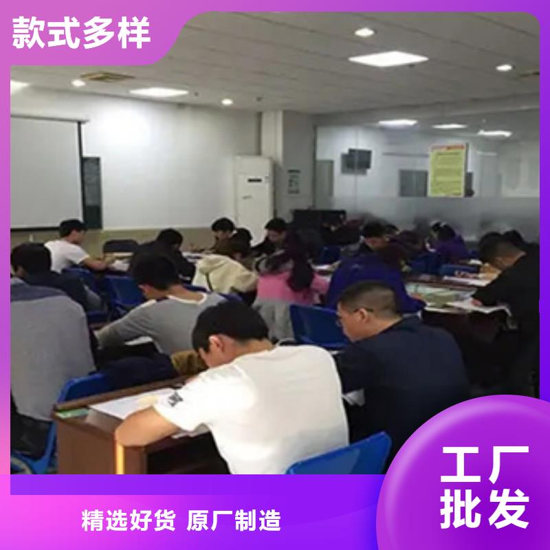 来宾兴宾高三补习学校生产公司