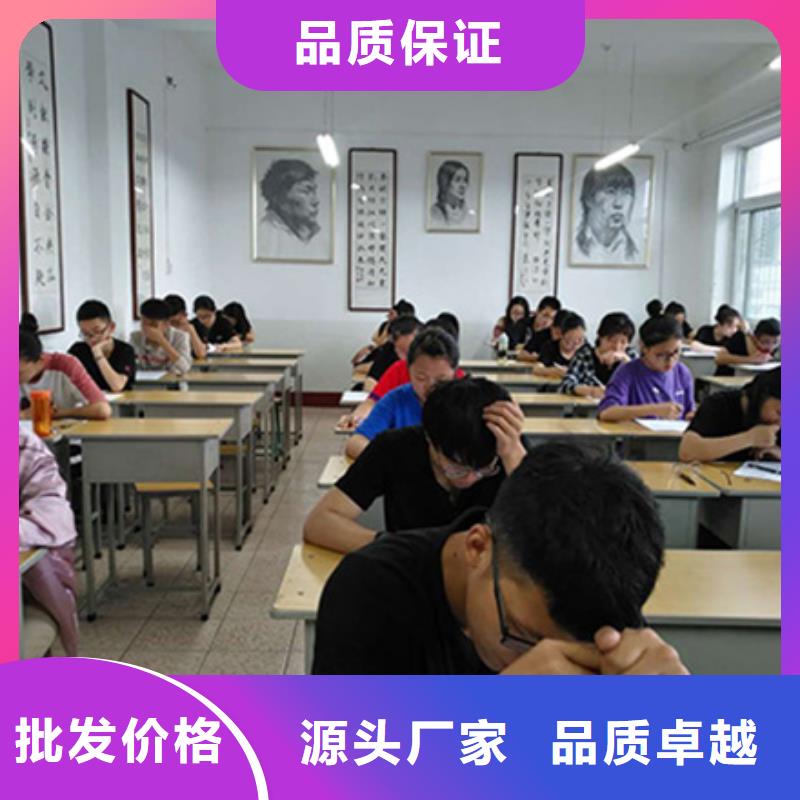 宜春丰城高中冲刺学校咨询享优惠
