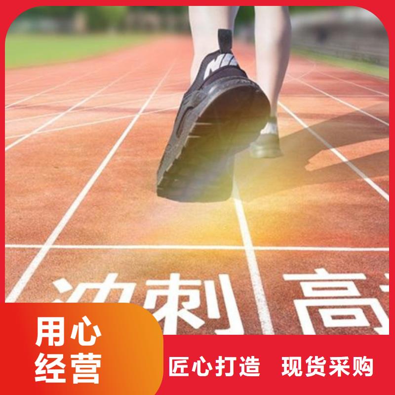 襄阳老河口支持定制的高考复读补习班基地