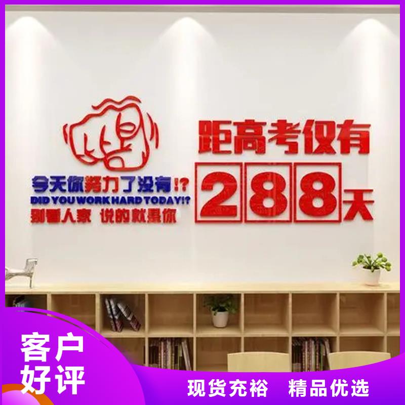 巴中艺考生文化课一对一学校资质全可信赖