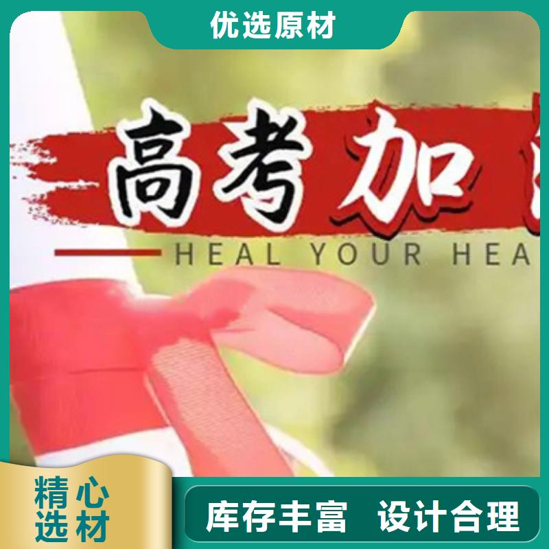 巴中一对一高考志愿填报机构公司地址