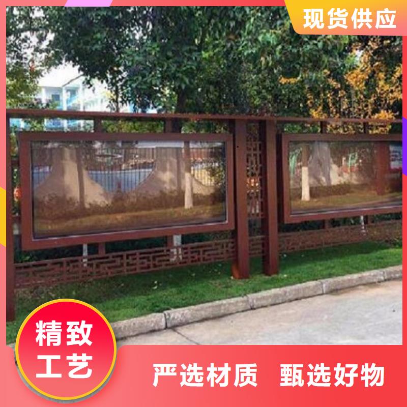 南宁良庆户外价值观标识牌专业供货商