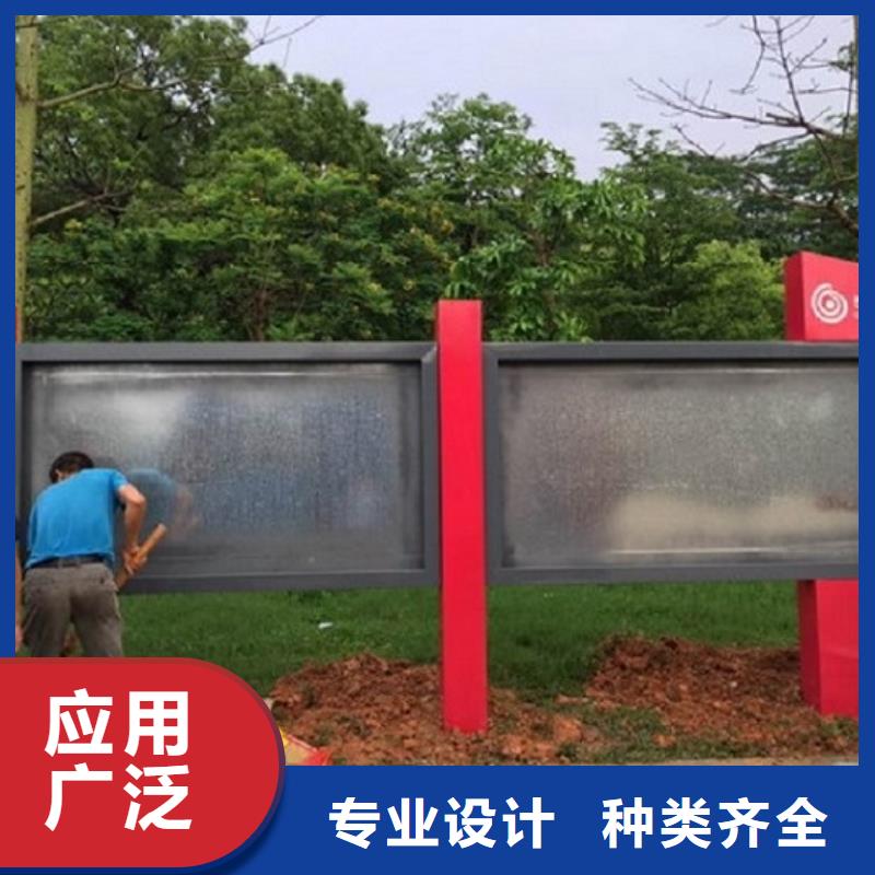 林芝墨脱价值观标牌品质可靠