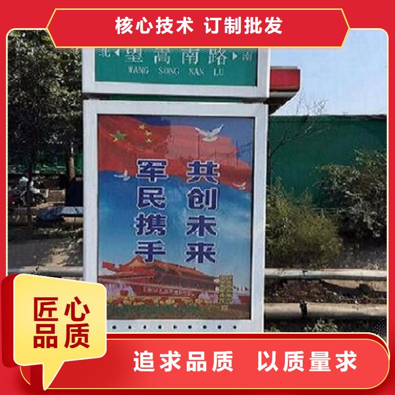 天津红桥路-信守承诺