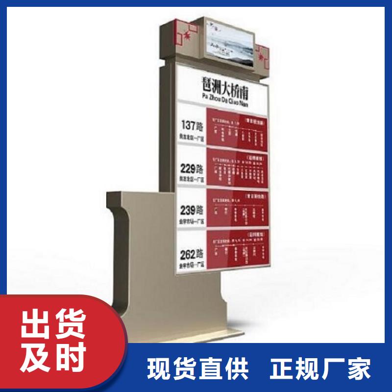 赣县批发路广告灯箱_厂家/供应