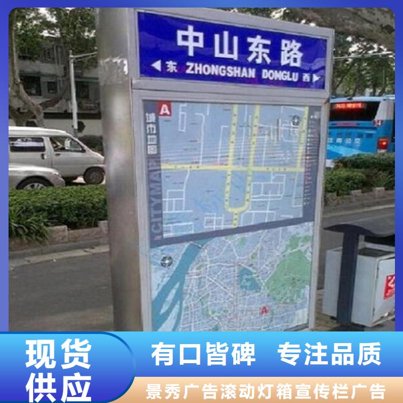 龙城路广告灯箱好的选择