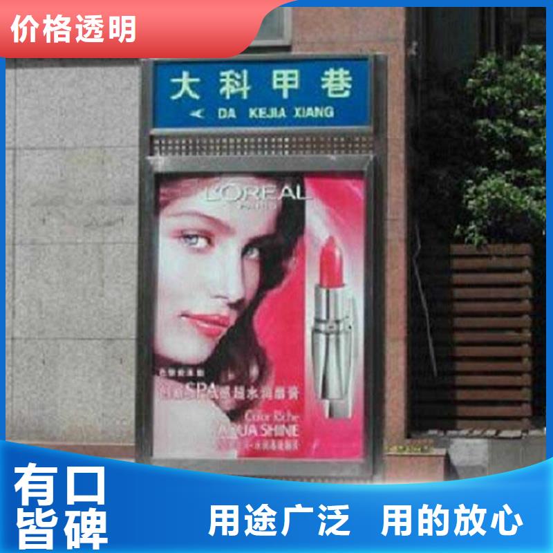 赣县批发路广告灯箱_厂家/供应