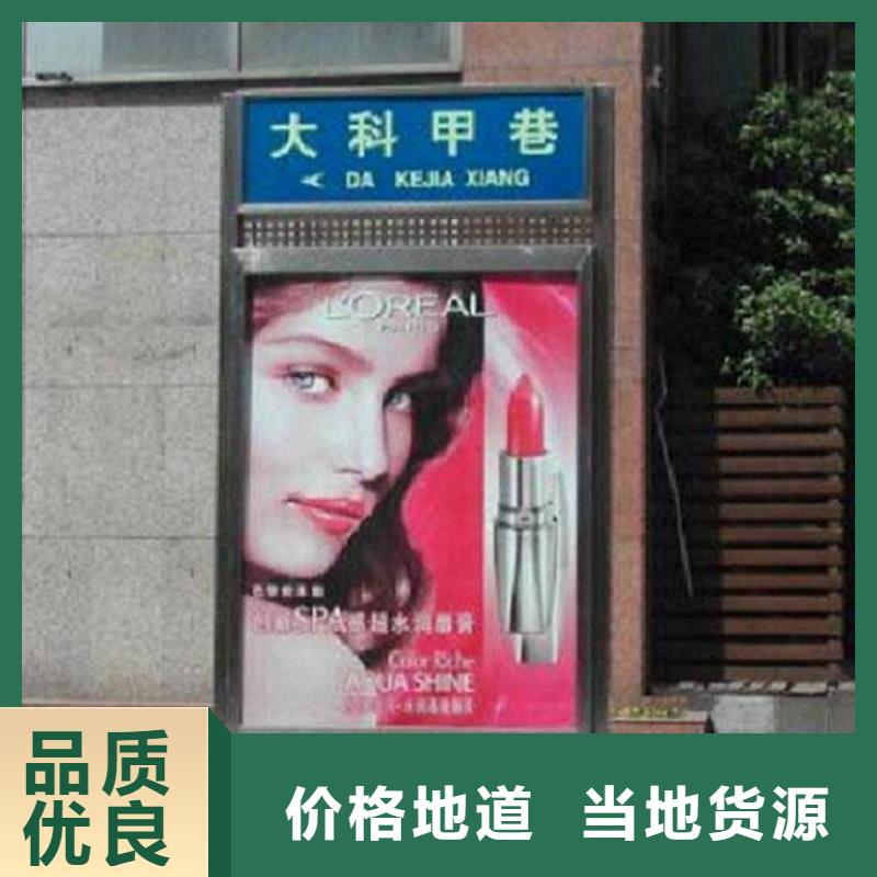 赣县批发路广告灯箱_厂家/供应