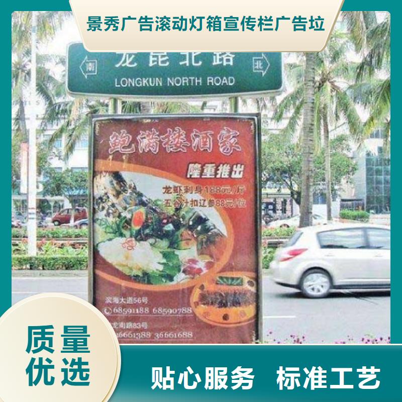甘孜新龙路厂家直供
