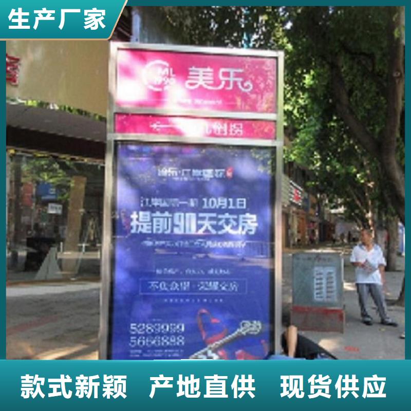 赣县批发路广告灯箱_厂家/供应