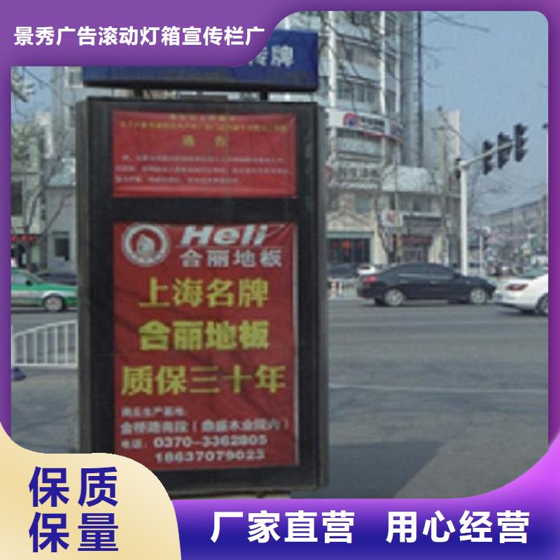 赣县批发路广告灯箱_厂家/供应