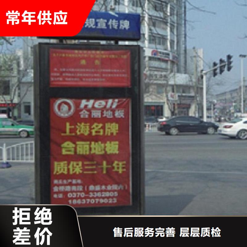赣县批发路广告灯箱_厂家/供应