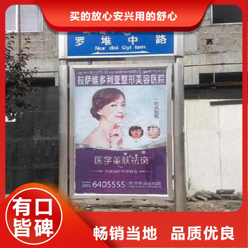 天津红桥路-信守承诺