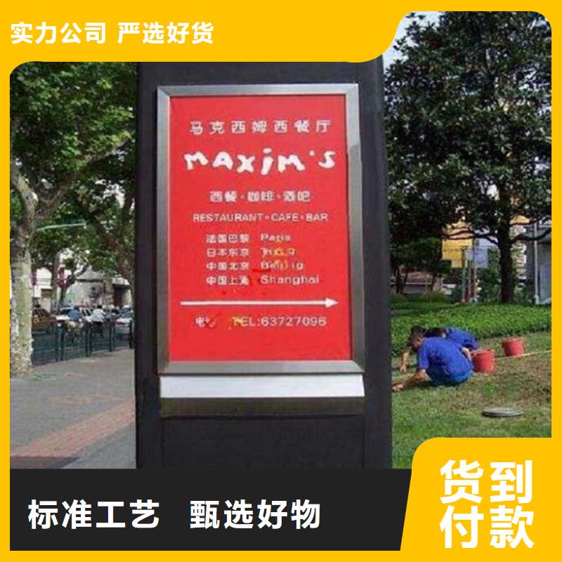 甘孜新龙路厂家直供