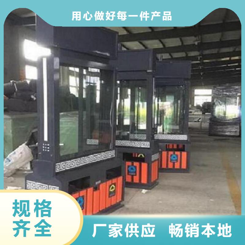 路-信守承诺