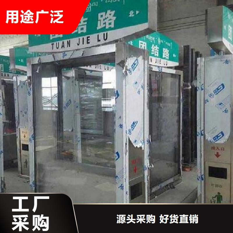 路广告灯箱厂家优惠促销