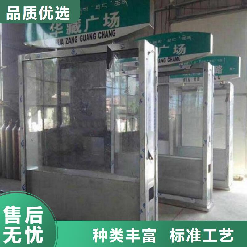 批发路广告灯箱_厂家/供应