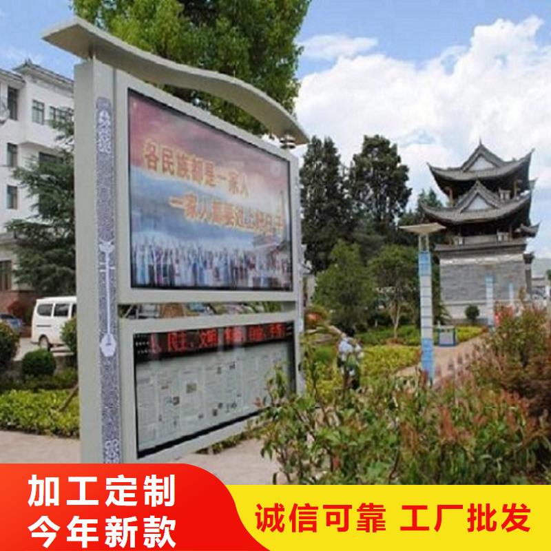 阅报栏报价-厂家